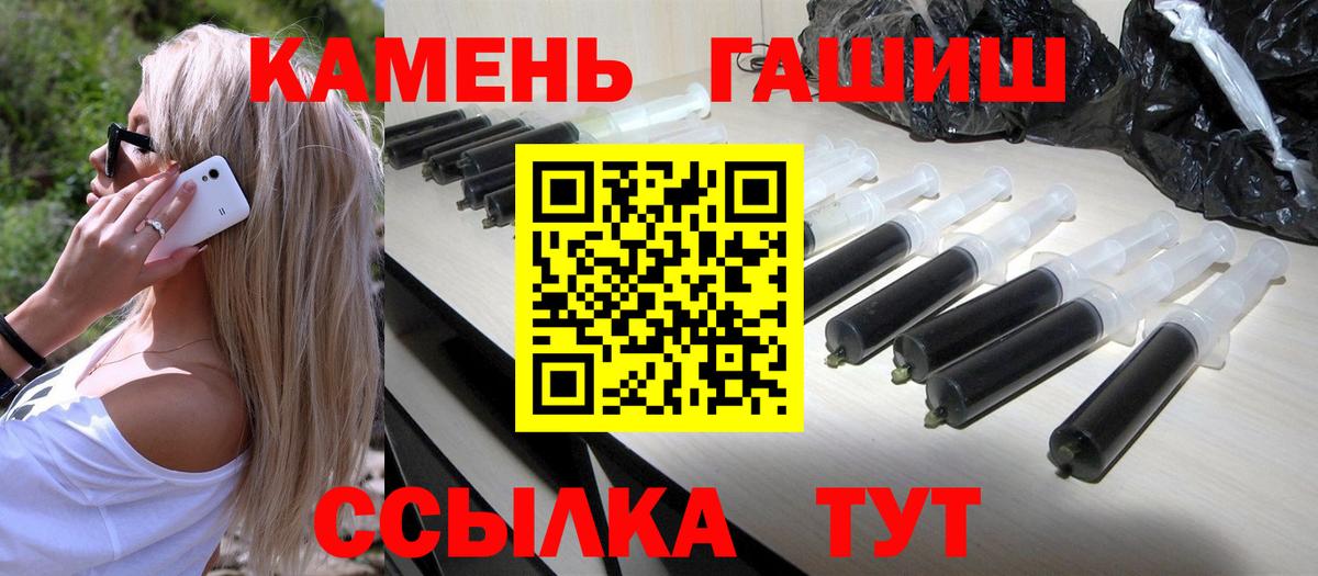 Гашиш VHQ Губаха