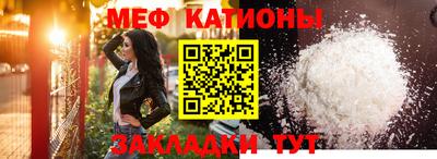 кокаин колумбия Балаково
