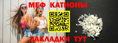 кокаин колумбия Балаково