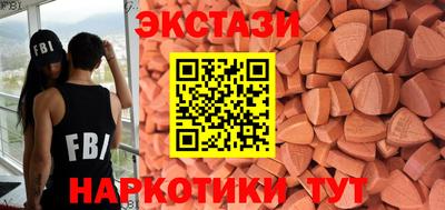 кокаин колумбия Балаково