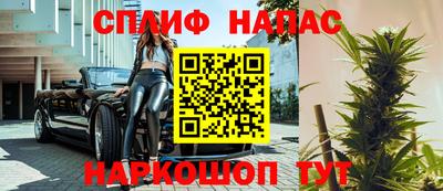мескалин Балахна