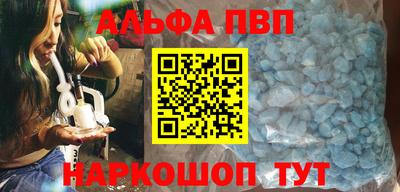 хмурый Донской