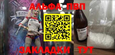 кокаин колумбия Балаково