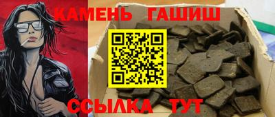 кокаин колумбия Балаково