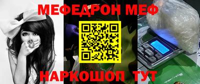 кокаин колумбия Балаково