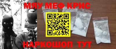 кокаин колумбия Балаково