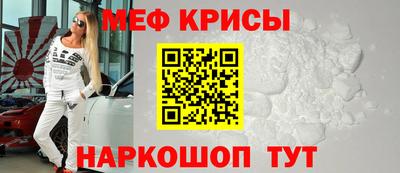 кокаин колумбия Балаково